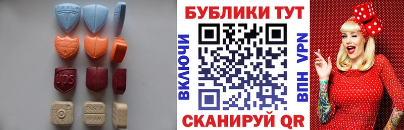 Экстази бентли  ОМГ ОМГ ссылка  Нестеровская  как найти наркотики 