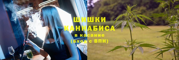 МДМА Дмитров