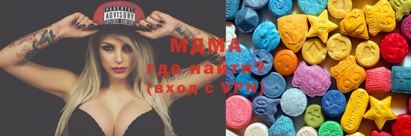 прущий лед Тавда
