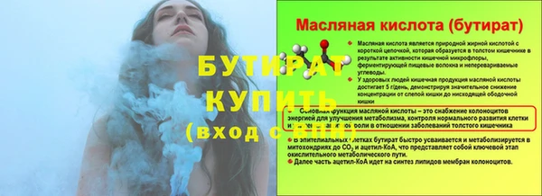 MDMA Premium VHQ Сясьстрой