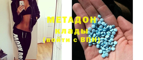 ALPHA PVP Дмитриев