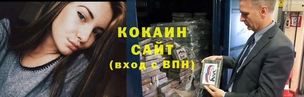 МДМА Дмитров