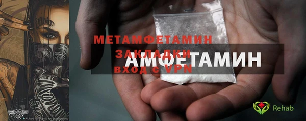 ALPHA PVP Дмитриев