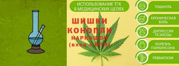 ALPHA PVP Дмитриев