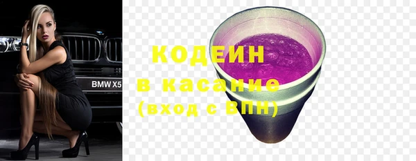ALPHA PVP Дмитриев