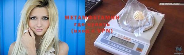 ALPHA PVP Дмитриев