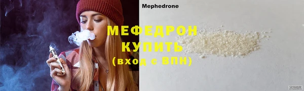 ALPHA PVP Дмитриев