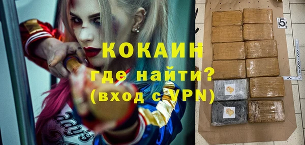 ALPHA PVP Дмитриев