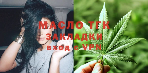 ALPHA PVP Дмитриев