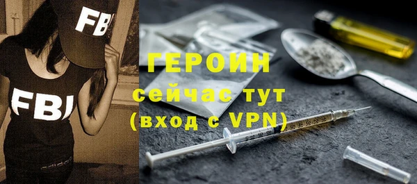 хмурый Коряжма