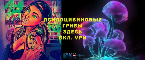 MDMA Костерёво