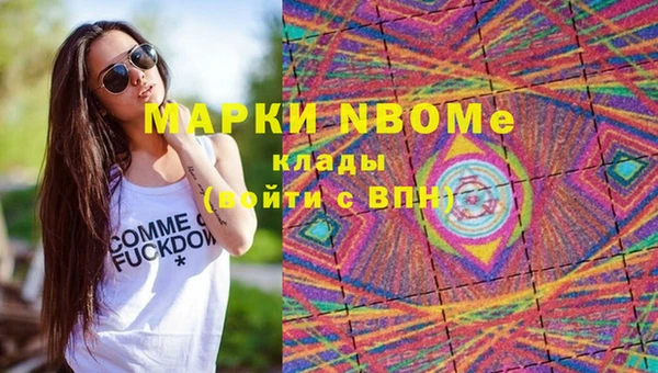 ALPHA PVP Дмитриев