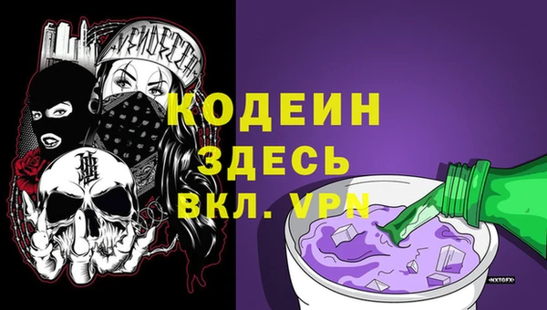 МДМА Дмитров