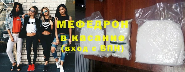 МДМА Дмитров