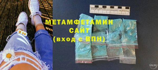ALPHA PVP Дмитриев