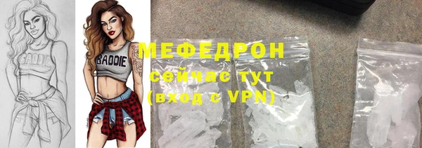 ALPHA PVP Дмитриев