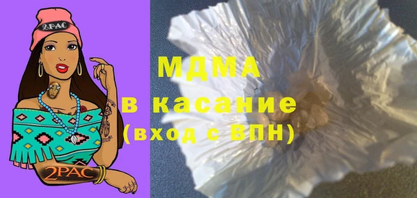 ALPHA PVP Дмитриев
