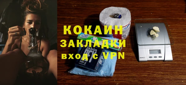МДМА Дмитров