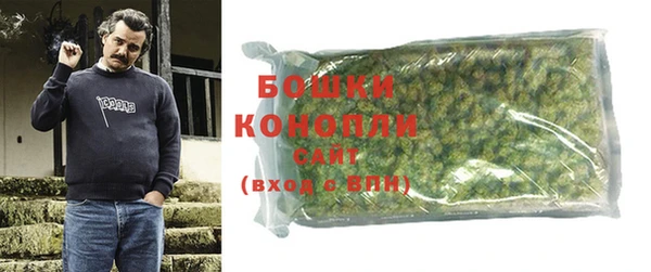 МДМА Дмитров