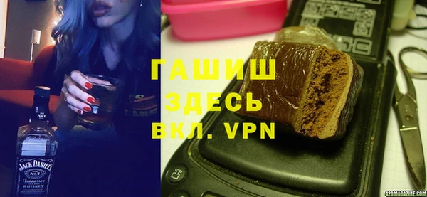 ALPHA PVP Дмитриев