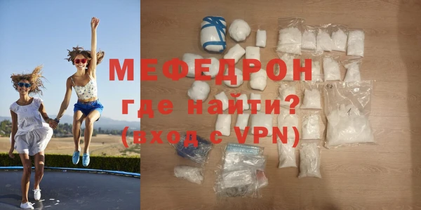 амфетамин Корсаков