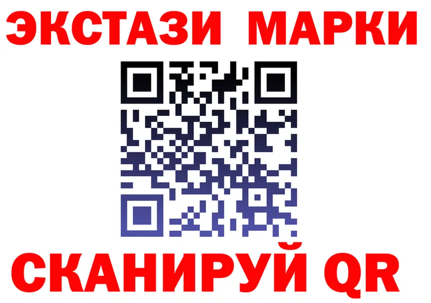 Наркота  формула Нестеровская
