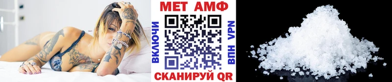 даркнет сайт OMG ссылки Метамфетамин Декстрометамфетамин 99.9% Нестеровская
